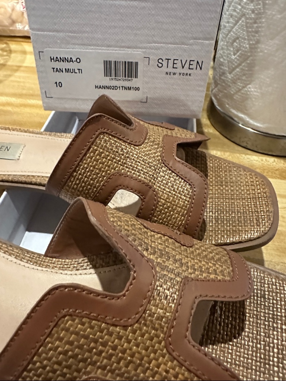 Steve Madden Tan Woven Slide Mules - Picture 2 of 5
